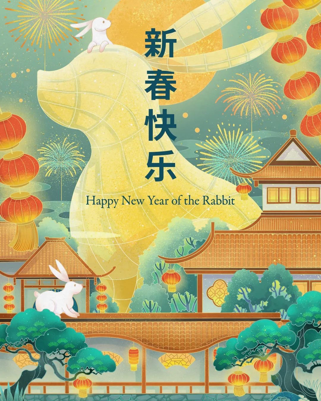 chinese new year cny ILLUSTRATION  rabbit 新年