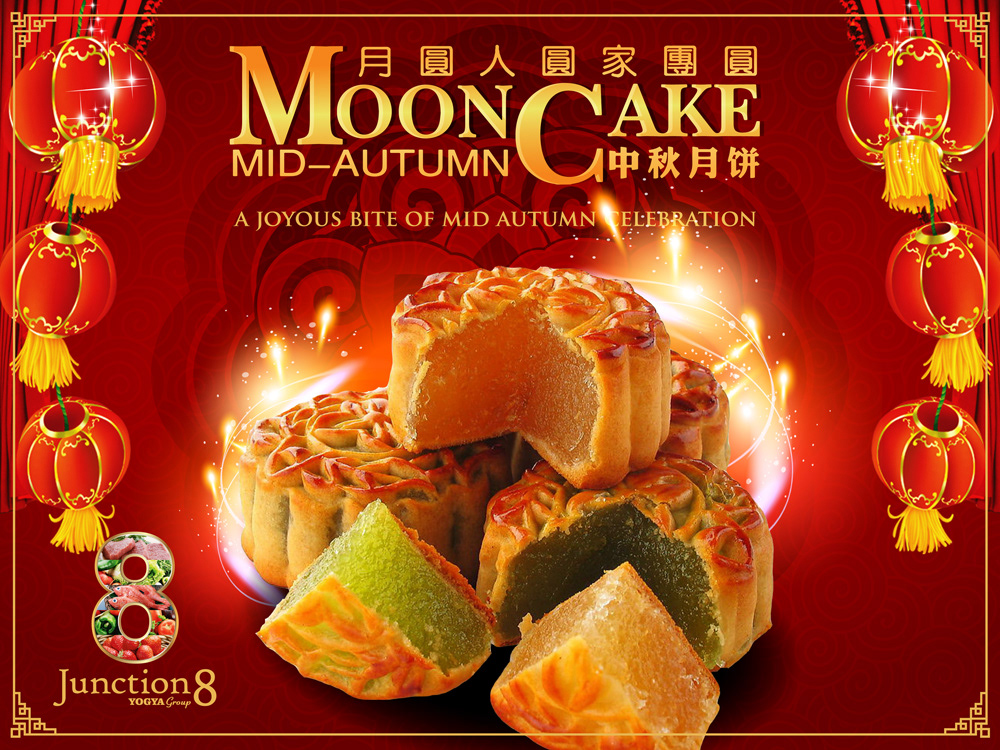 brand design chinese indonesia othentic red bandung festival moon cake elegant