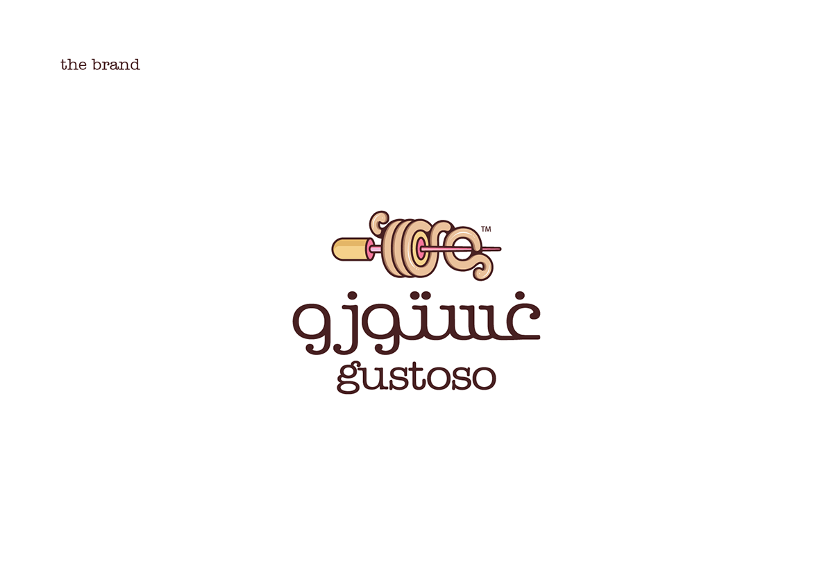 gustoso brand chimney cake sweet logo tarek alzeeny Saudi