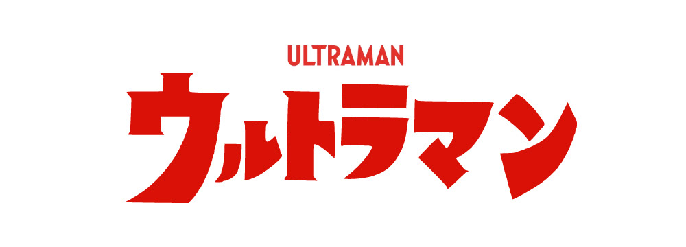 cel shading city design Digital Art  Film   panama poster tokusatsu Ultraman