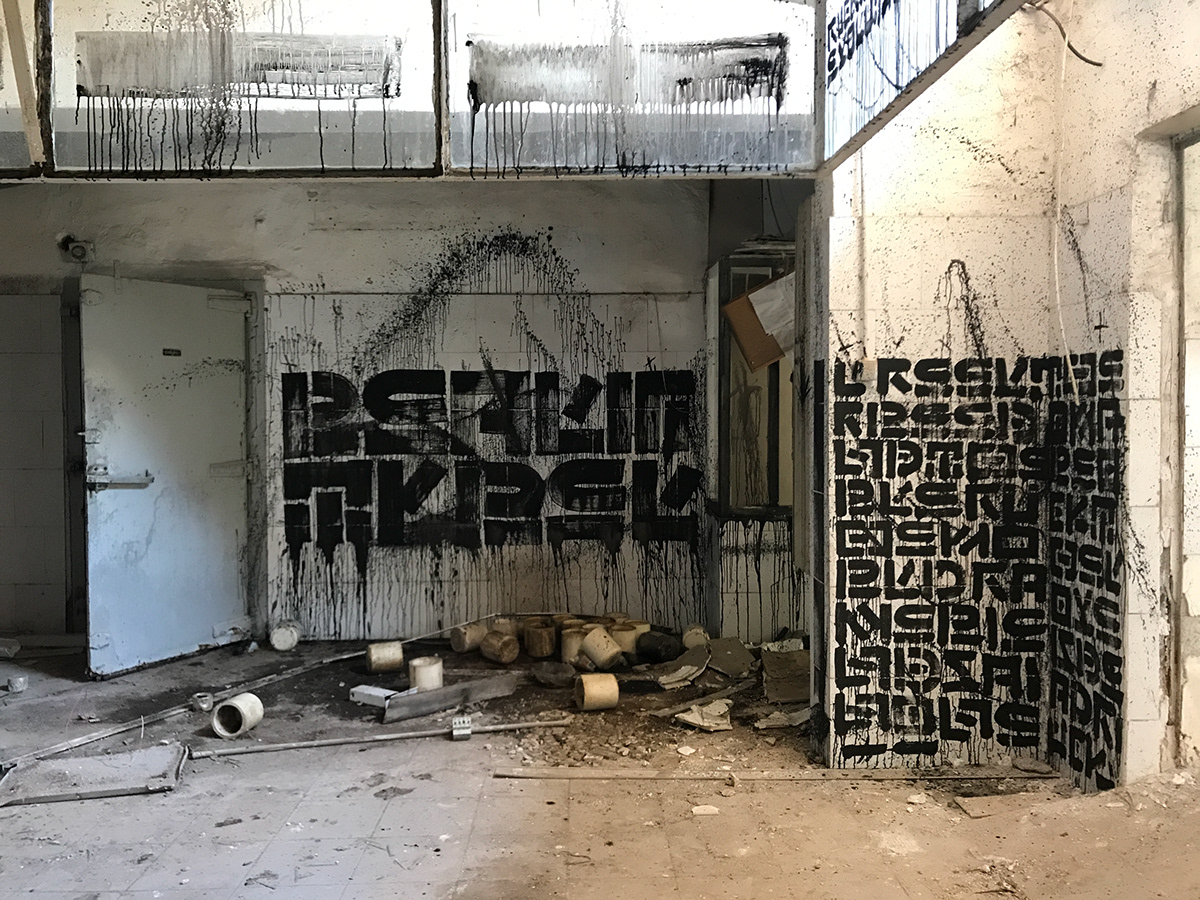 the krank thekrank KRANK Berlin art art berlin kunst Berliner intervention urban art