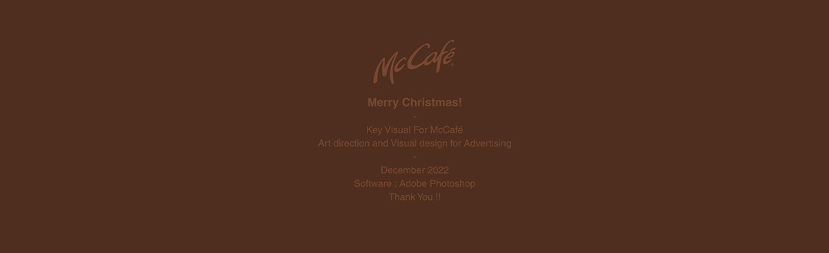 Advertising  Behance Christmas holyday mccafe mcdonald's newyear photoshop poster retouching 