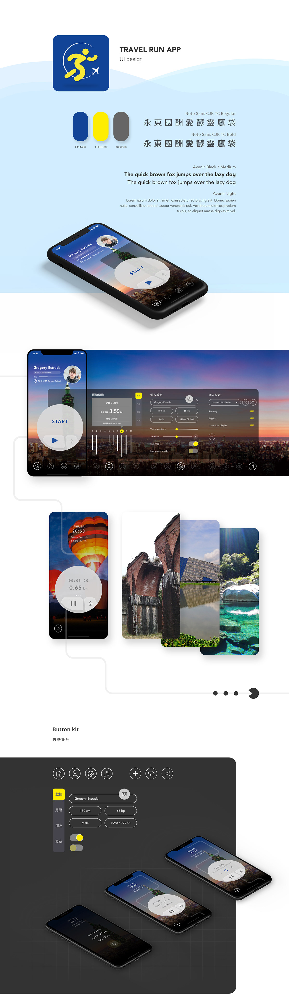 uiux app Icon design running Travel run UI