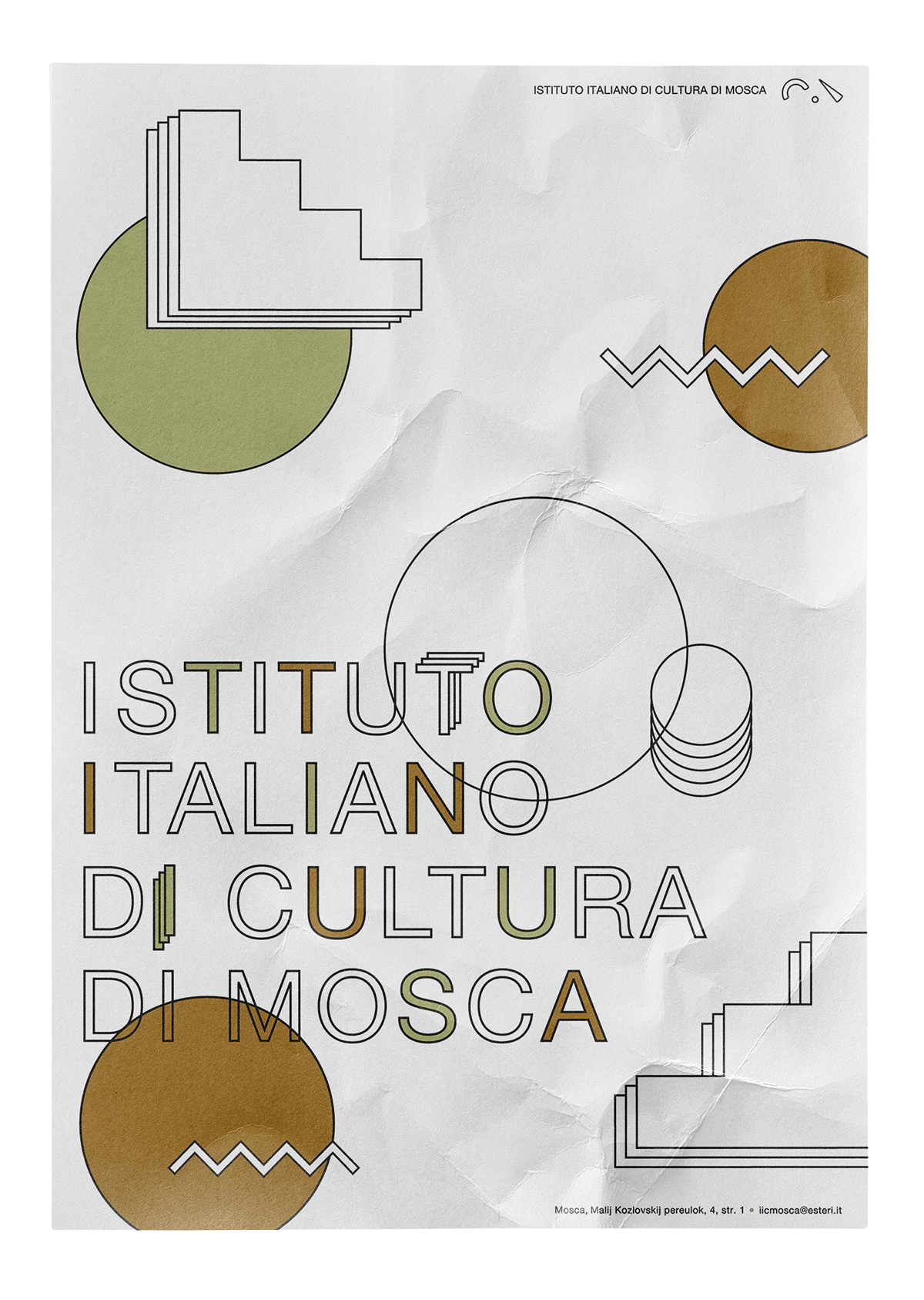 poster Italy Moscow institute animated poster culture state