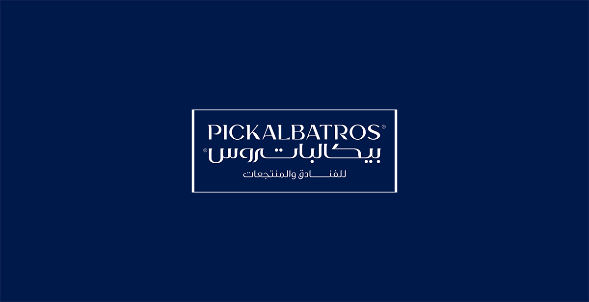 Hospitality identity branding  Logo Design graphic design  resort hotel pickalbatros лого