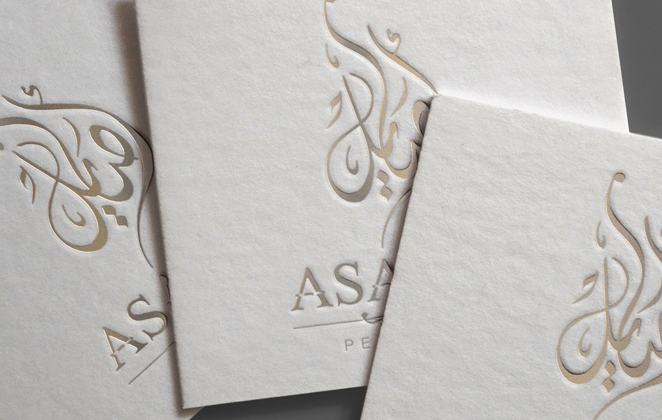 perfume Perfumes package bags Arab Saudi asayel card brand purple mark logo mark KSA riyadh identity