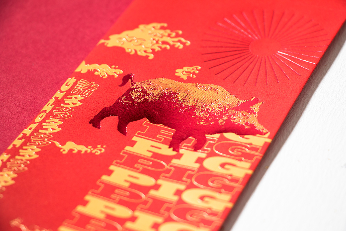 紅包袋 新年 平面設計 豬年 信封設計 台灣 graphic design  new year pig