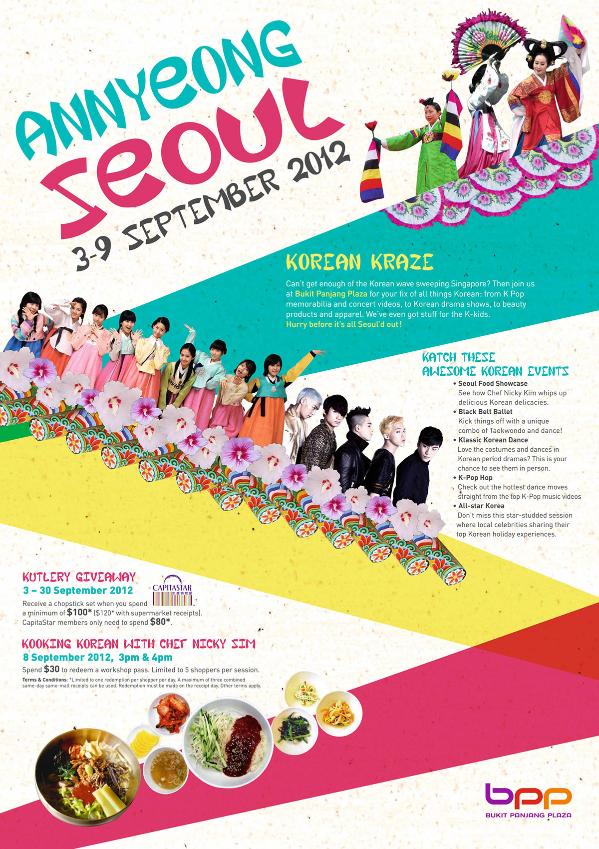 creative design graphic Promotion advertisement Korea festival brochure flyer poster