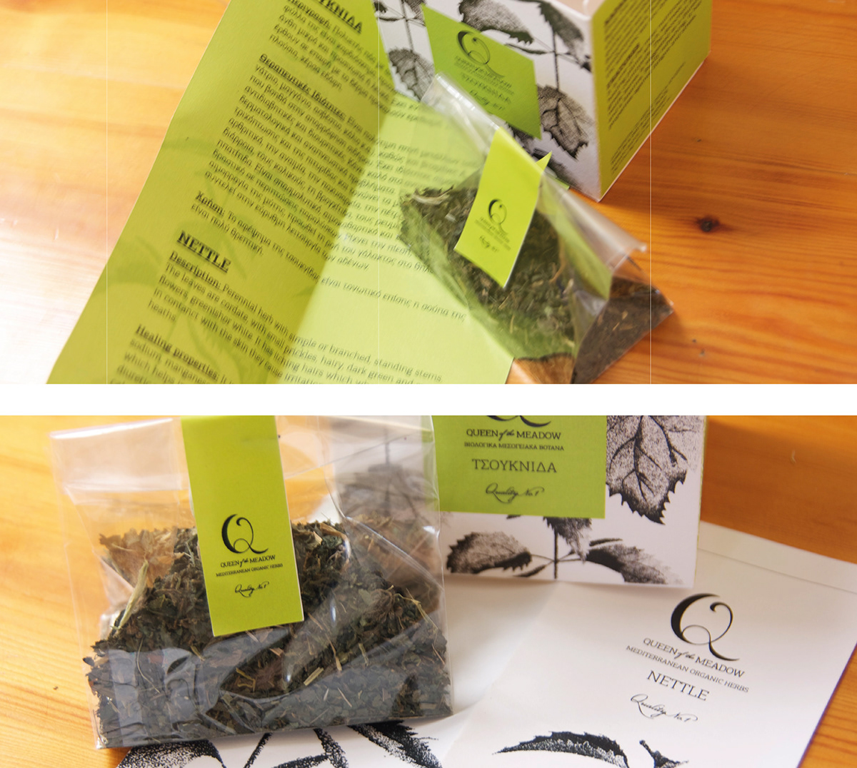 organic tea print dots brand ink Food Packaging
