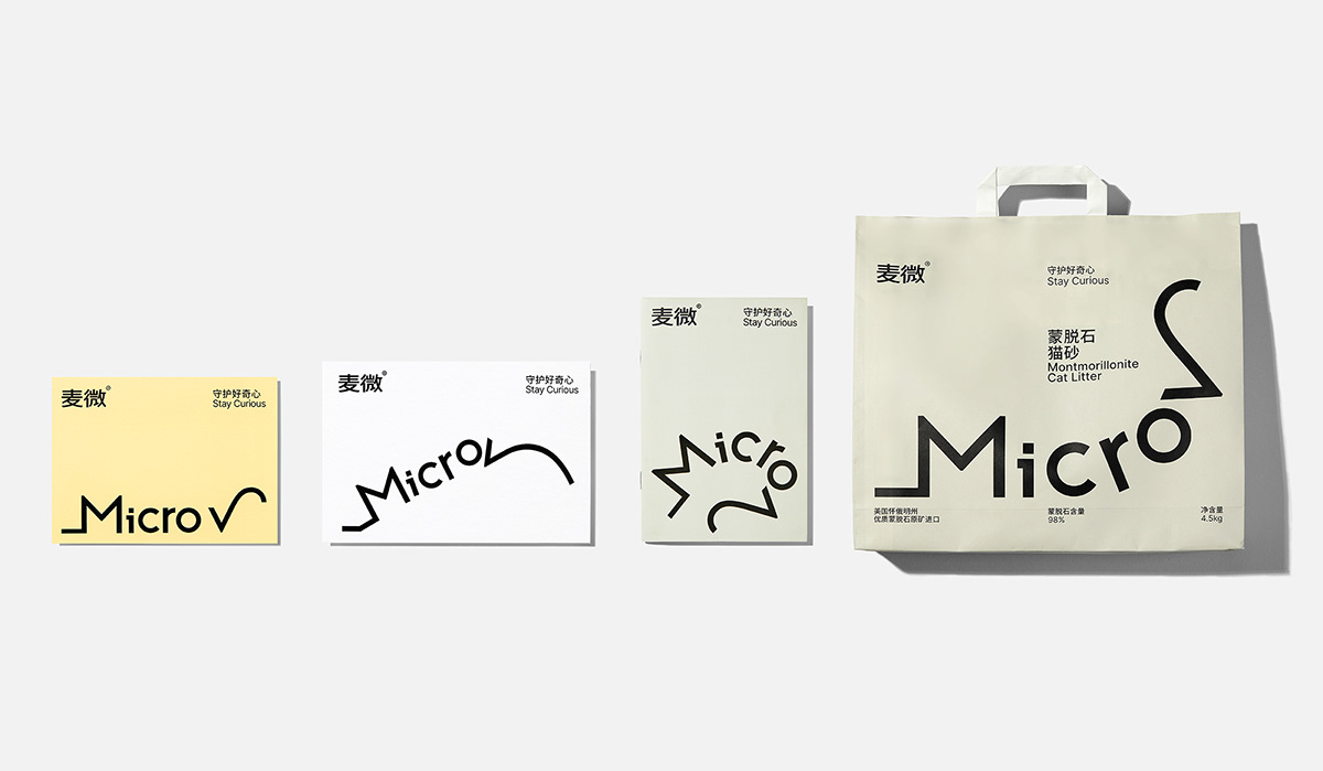 Brand Design branding  Cat design Packaging typography   visual identity brand identity Logotype