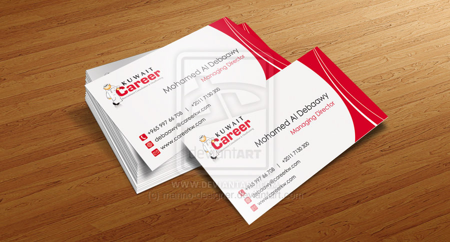 kuwait career business card
