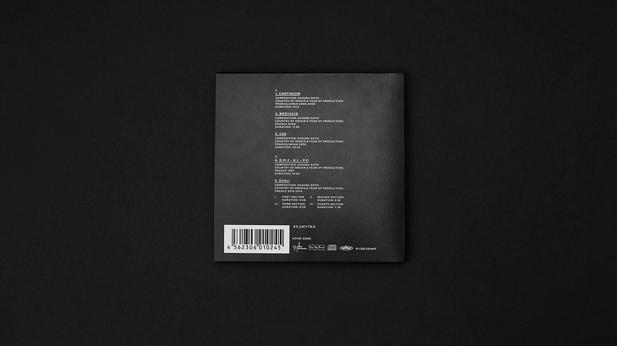 Suguru Goto cd jacket motion QR Code black and white