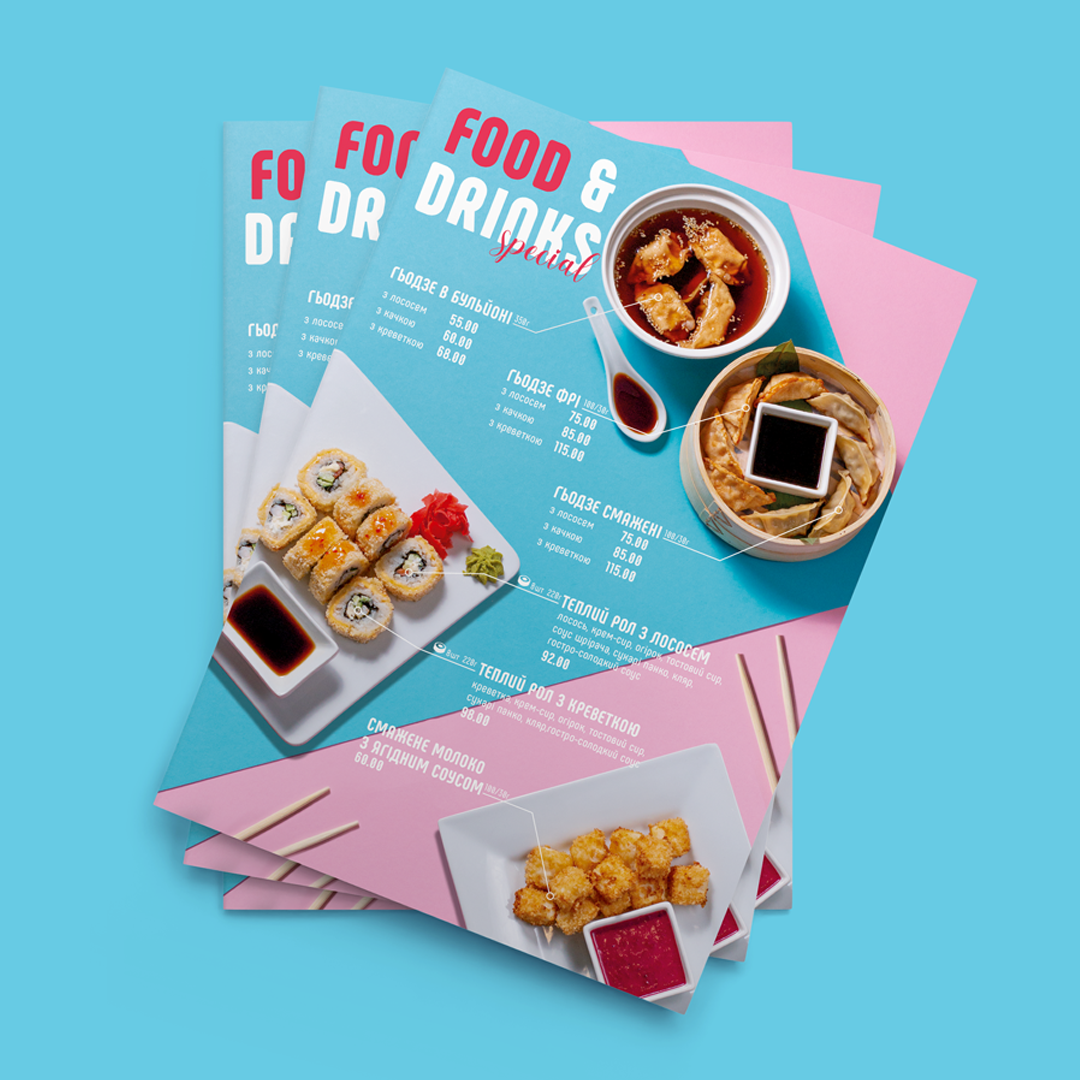Advertising  banner brochure design drink flyer marketing   menu restaurant Socialmedia