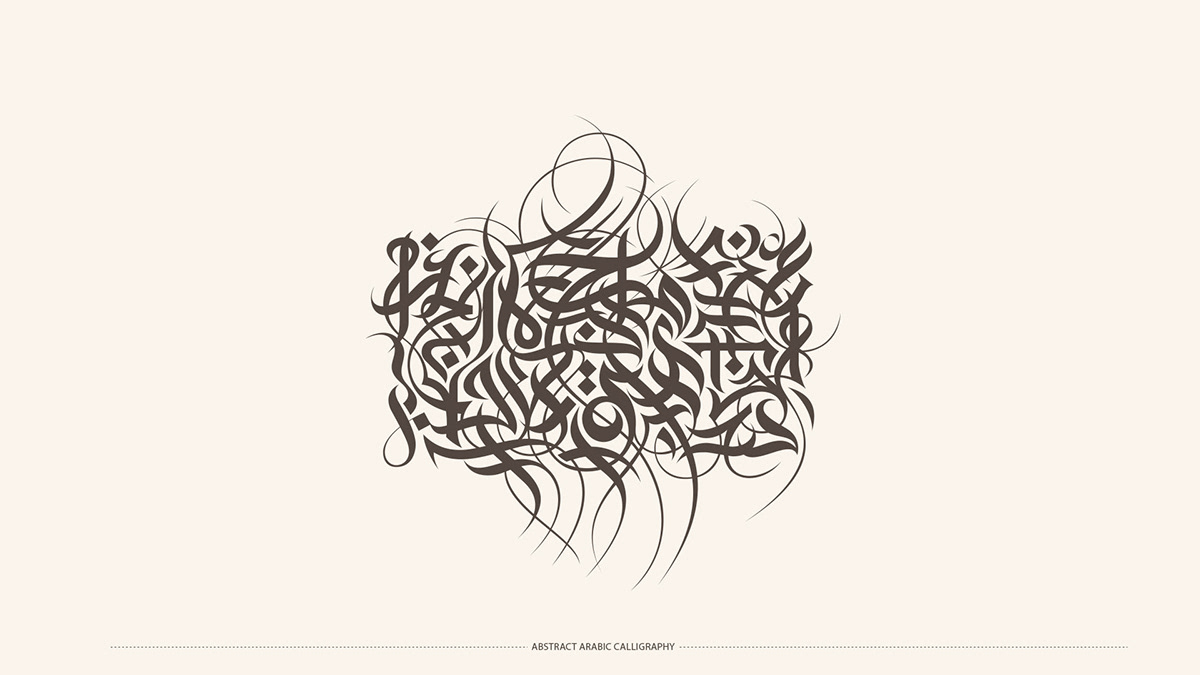 Arabic Calligraphy Art on AIGA Member Gallery