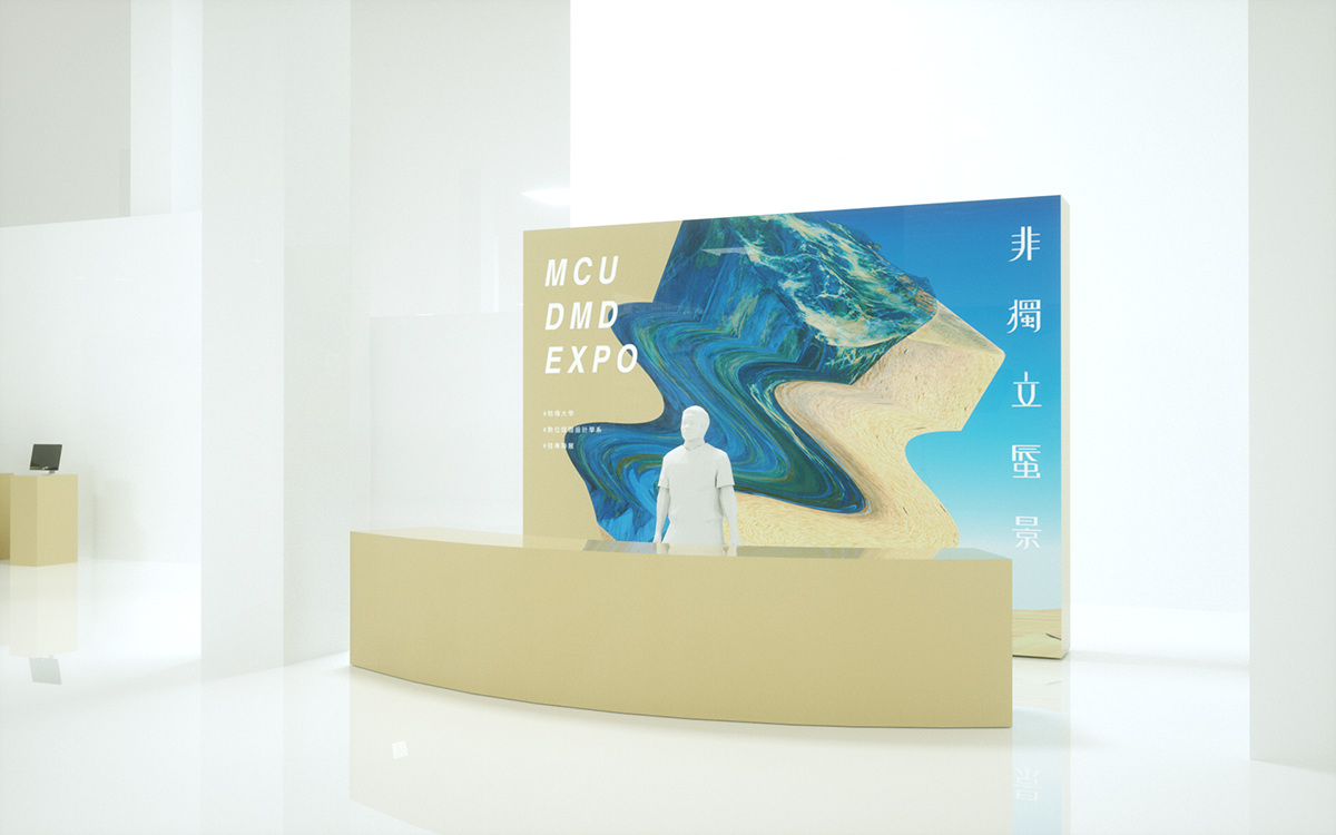 c4d octane 3D visualidentity Ocean Exhibition  graphics taiwan 台灣 大學