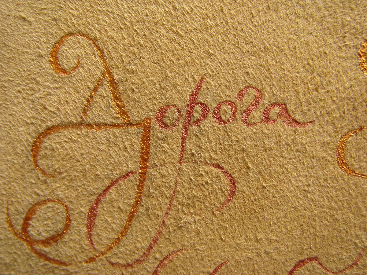 type handwritten leather acrylic