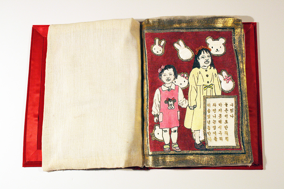 manuscript illuminated textile