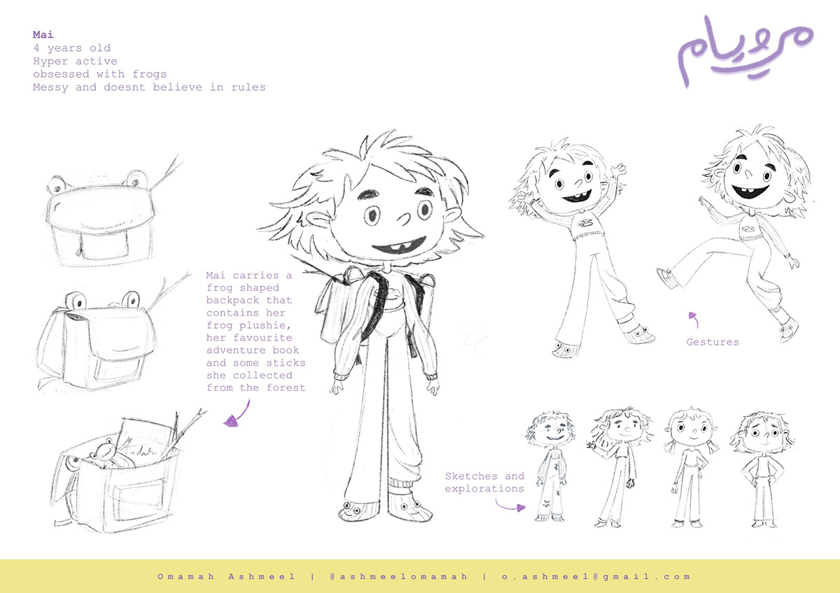 Character Character design  children illustration childrenbookillustration forest friends monster