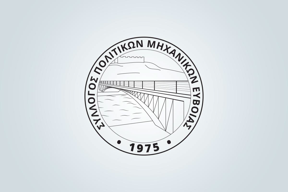 logo minimal lines black design bridge civil association of civil Engineers engineer
