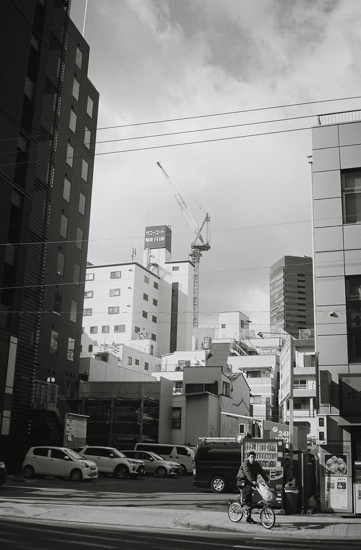35mm japan street photography analog photography film photography