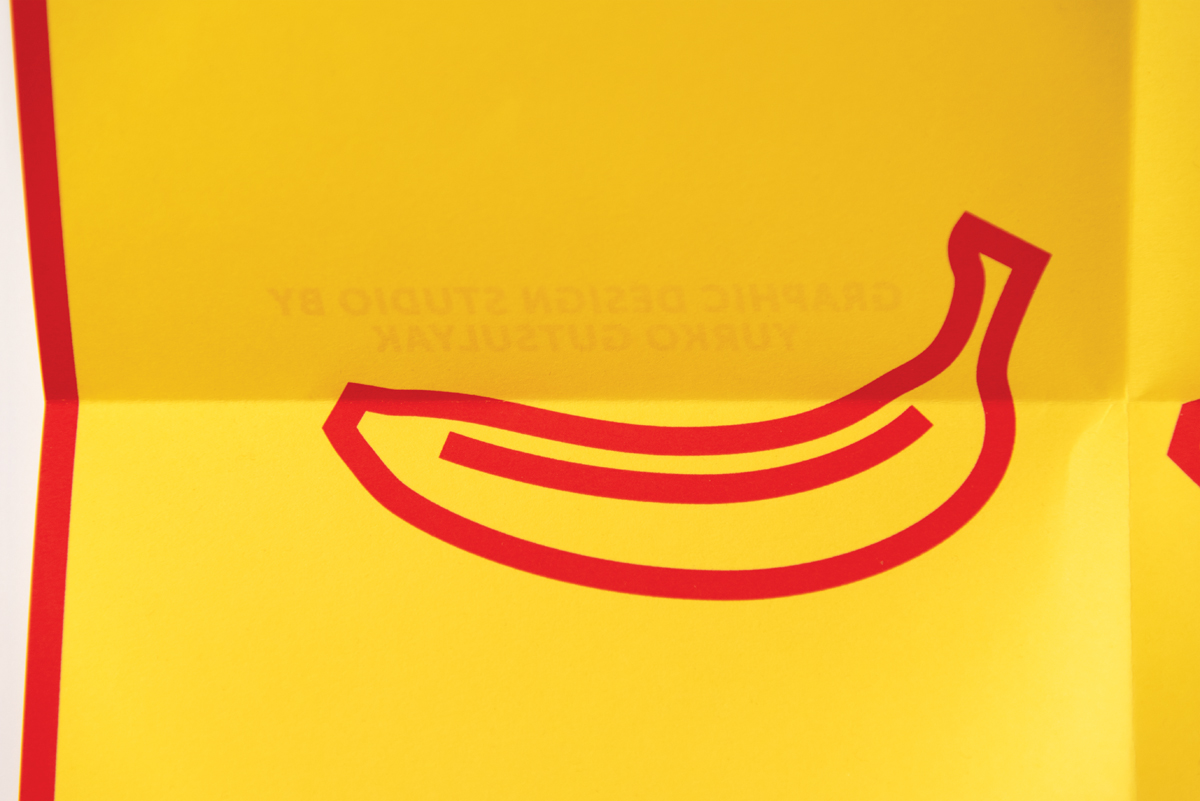 card postcard greeting poster monkey banana apple evolution darwin bible sin forbidden Fruit silkscreen Icon