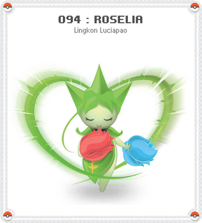Pokemon philippines Pokedex pokemon project Hoenn ruby emerald Nintendo Fan Art vector digital painting Collaboration