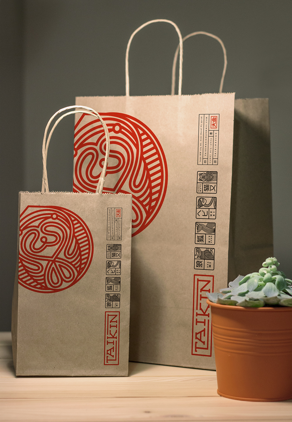 restaurant Logotype asian Food  japan tanuki illustrations Sushi brand Packaging
