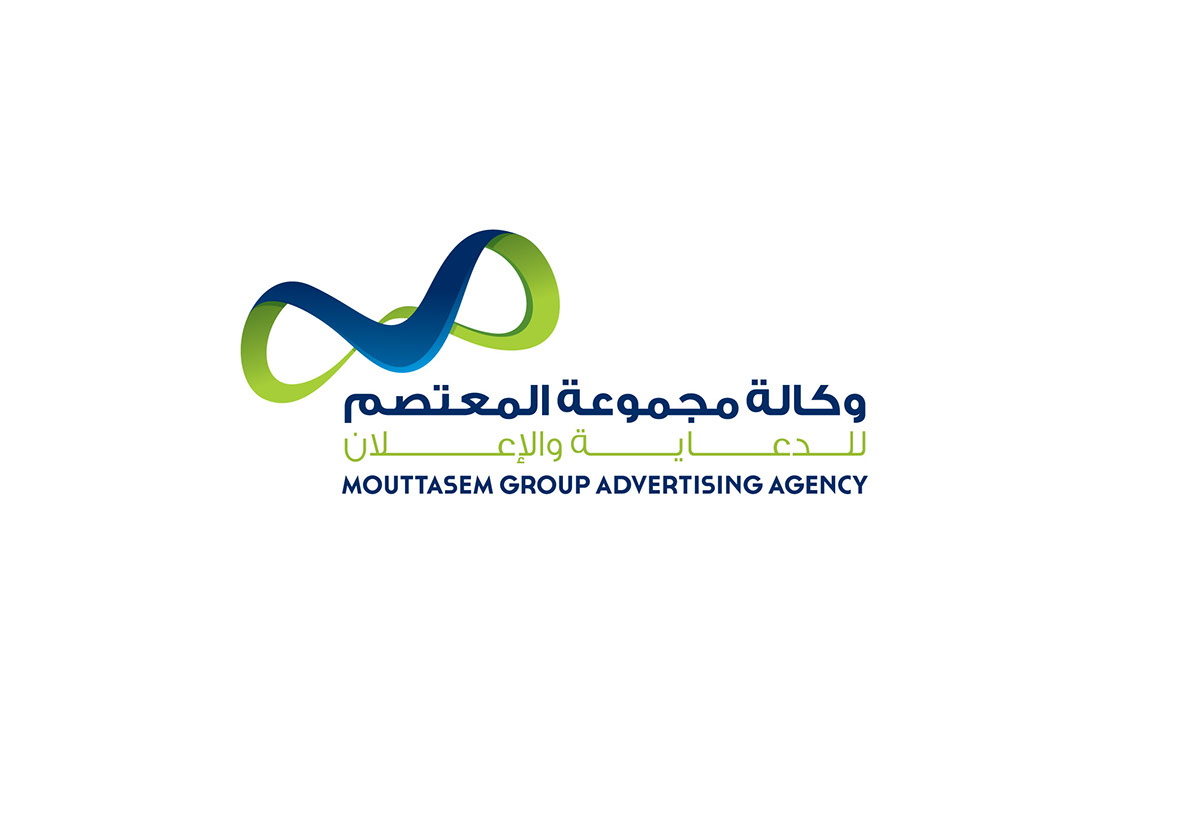 logo agency green blue group