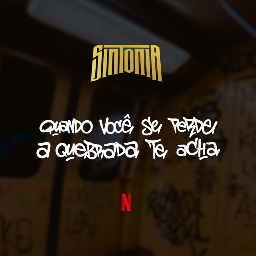 Netflix Graffiti sintonia netflix Digital Art  Graphic Designer Netflix Brasil Sintonía