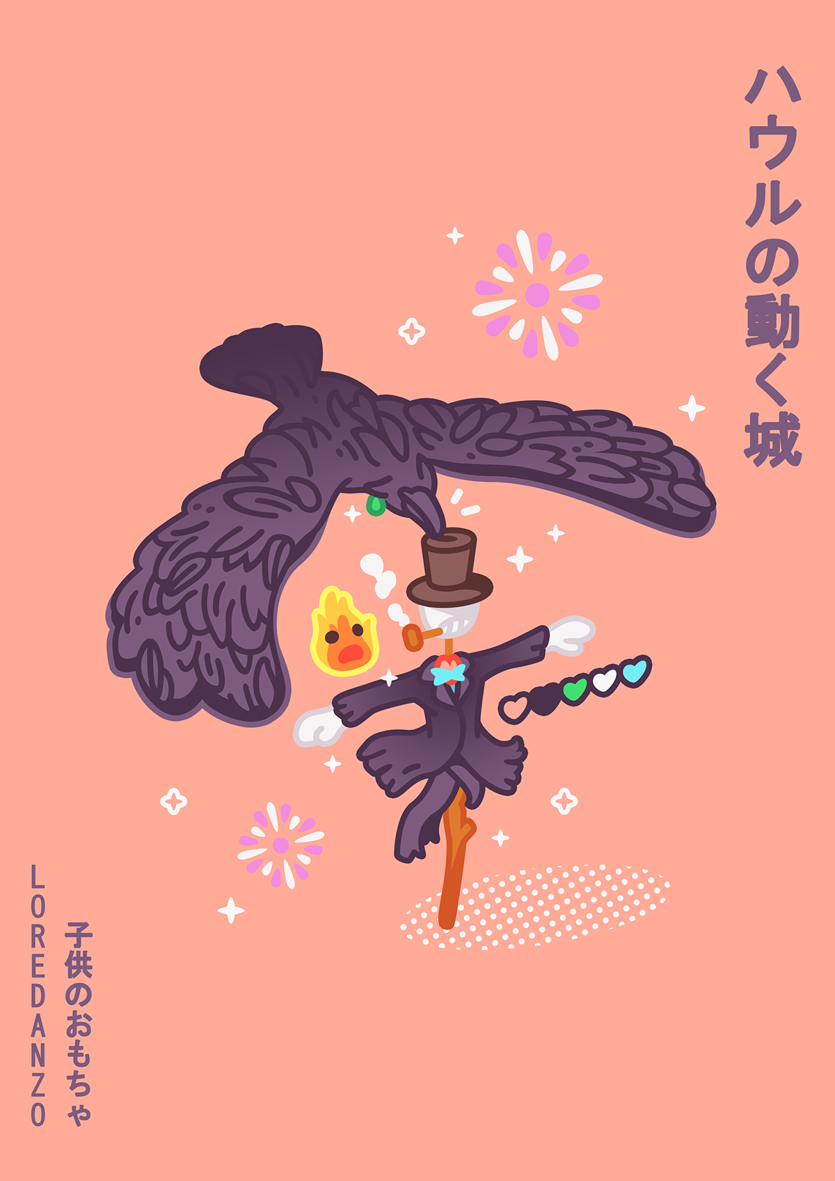 vector Ghibli totoro toy japan cute kawaii kaonashi fanart anime