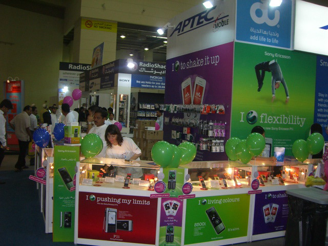 Aptec team Cizar Gitex Cizar Abughazaleh Aptec Mobile dubai UAE