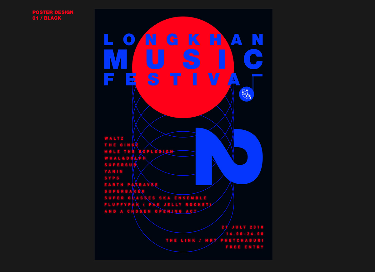 Music Festival festival branding  graphic design  art direction  Music Fest festival design brand identity concert logo