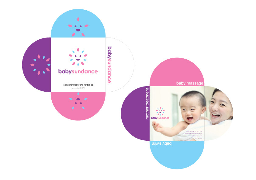 logo daycare baby design