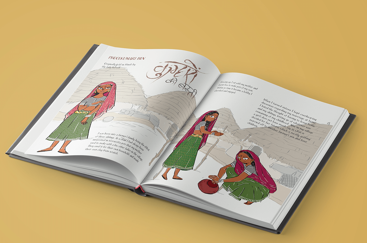ILLUSTRATION  publicatiion indian women