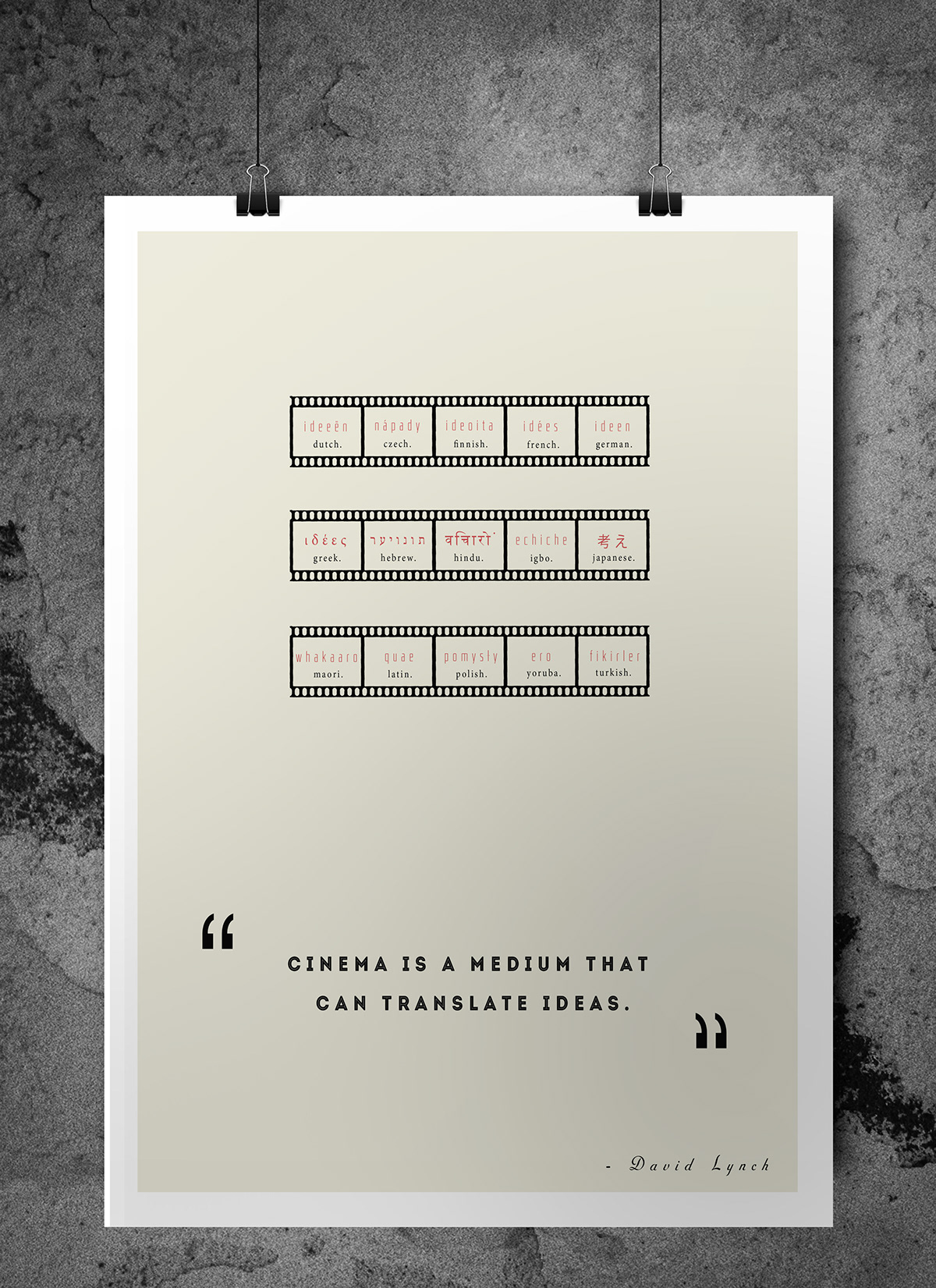 Cinema bar rebranding monochrome black and white modern editorial brochure programme luxury Poster Design Cinema poster
