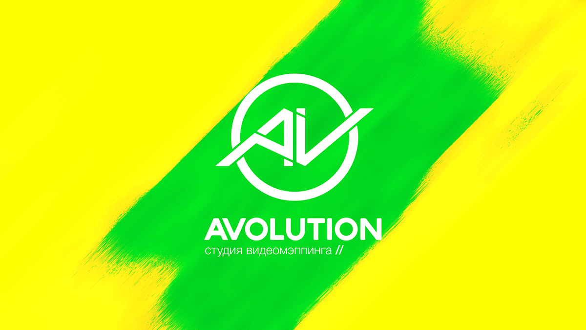 Avolution visual identity logo round