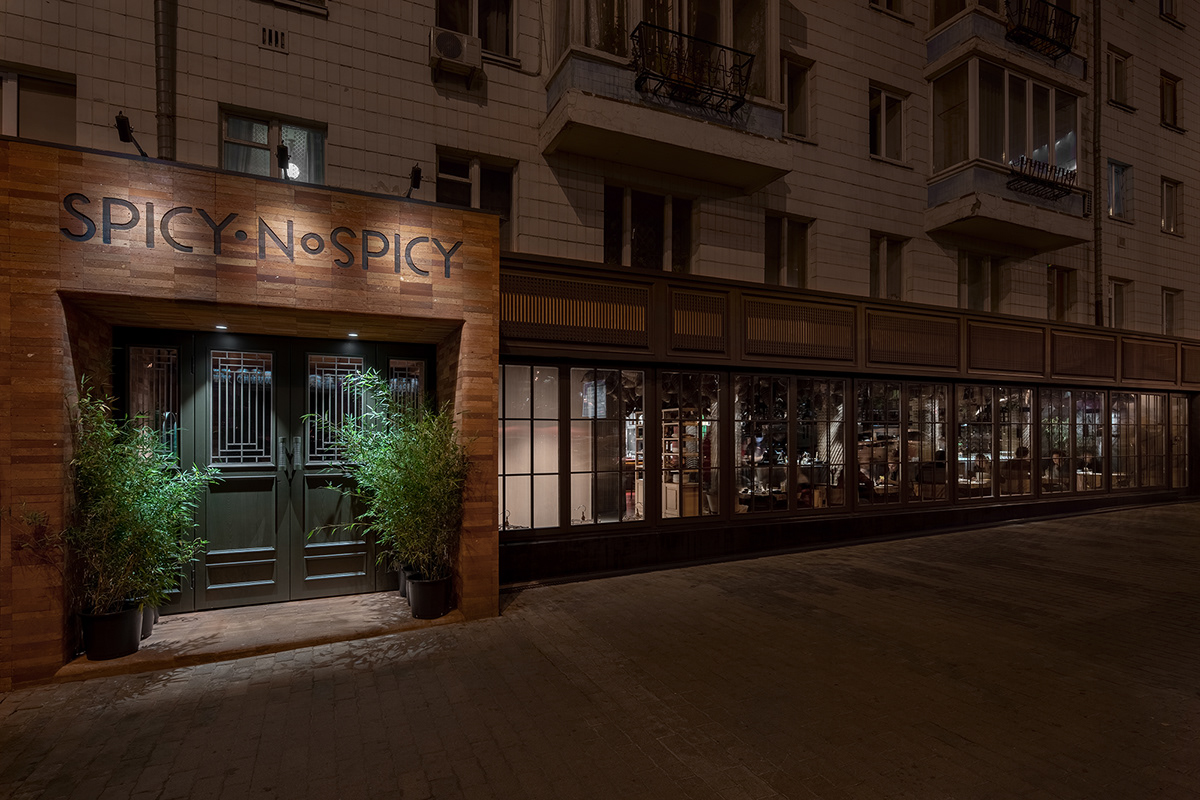 Spicy NoSpicy restaurant-bar kitchen&bar spices vietnam Bungalow asia asian cuisine Kyiv ukraine