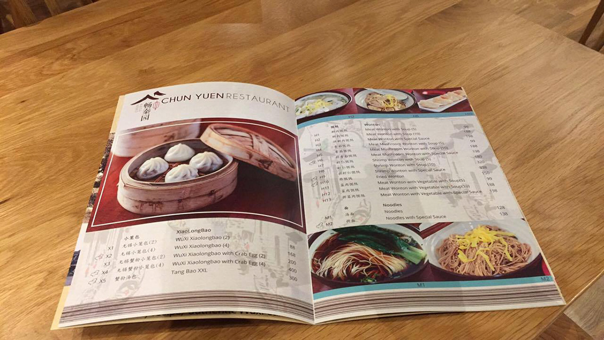 branding  menu design restaurant chinese