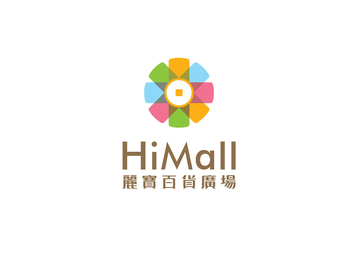 HiMall department brand environment CIS graphic logo Shopping