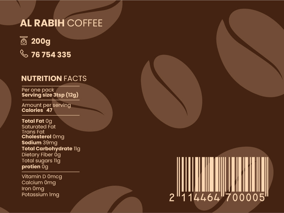 design logo arabic calligraphy arabic coffee product design  product arabian Logo Design coffee product arabian typography