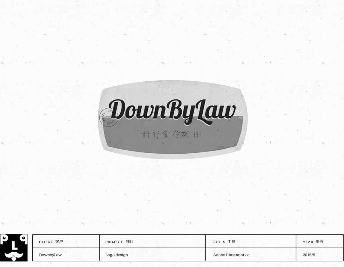 logo Collection downbylaw