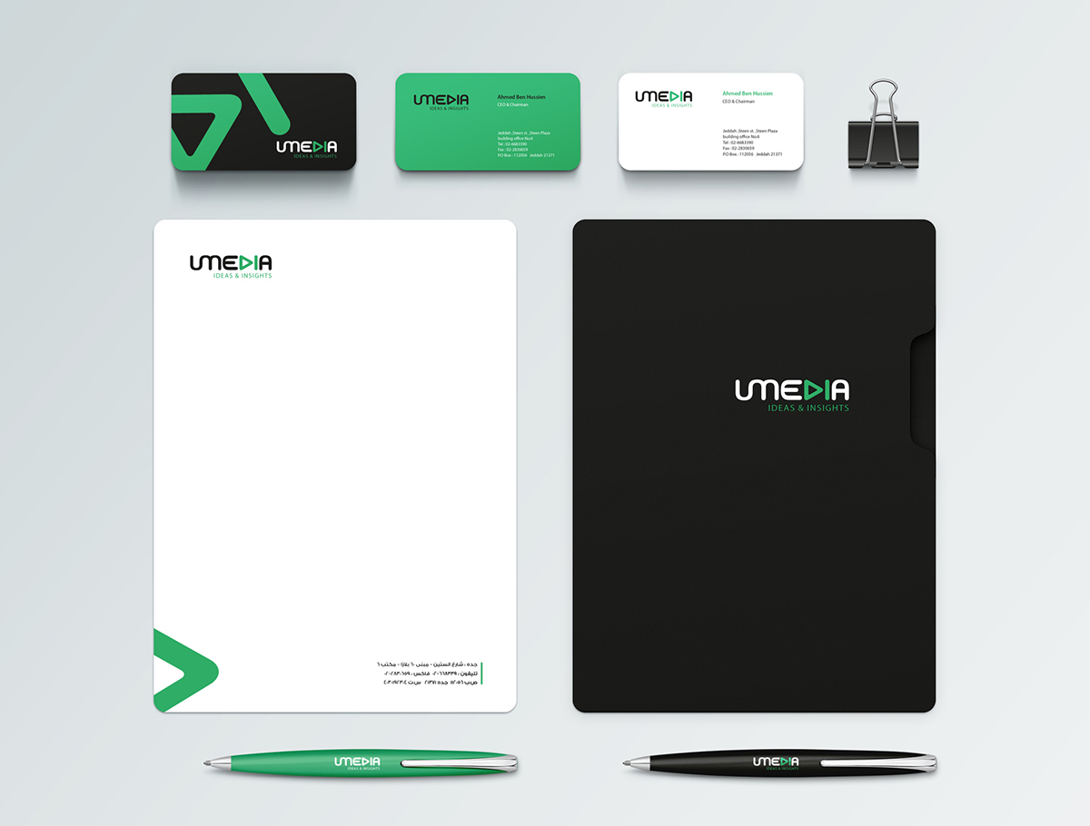 logo_design Printing corporate identity stationary bag media brand UMEDIA
