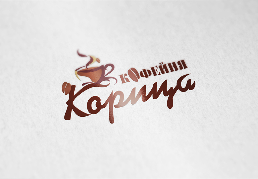 logo Logotype лого логотип дизайн логотипа