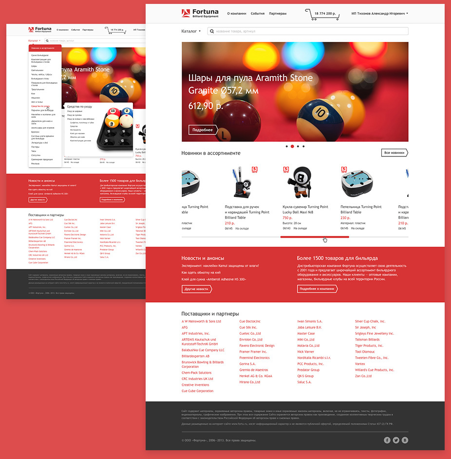 Web site store market shop online billiard Internet wholesale Russia Moscow