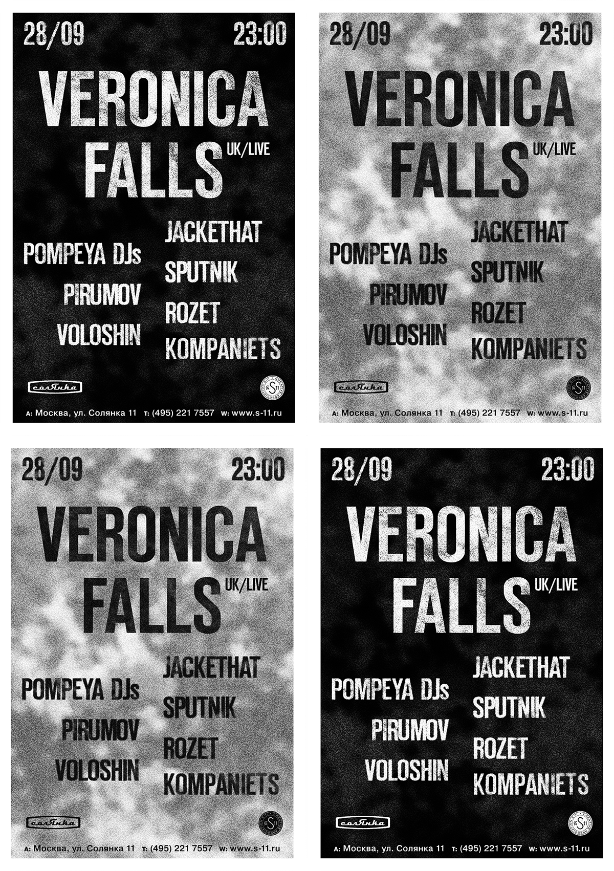posters club veronica falls mock up flyer concert