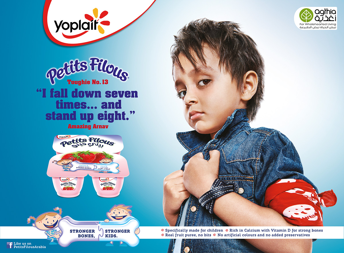 Petits Filous yoplait Yoghurt Advertising Kids Yoghurt Advertising FMCG Advertising Dubai Advertising kids attitude
