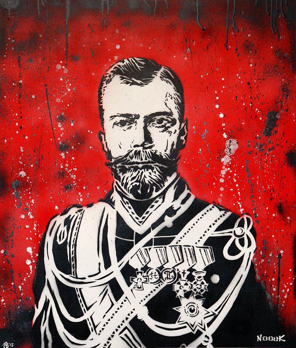contemporary art canvas portrait emperor Russia rad blood