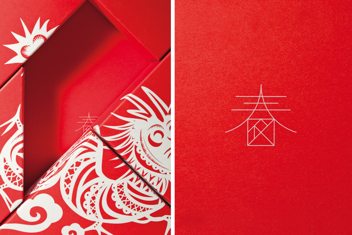 dragon tangram giftbox
