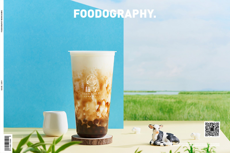 drinks&tea Food  Photography  creative brand tea photo