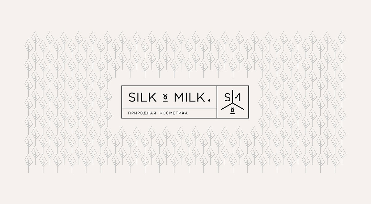 logo Minimalism Cosmetic SILK milk
